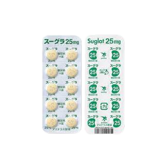 ★スーグラ